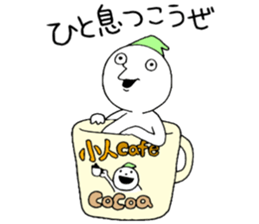 freedom!!! sticker #13489737