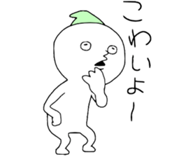 freedom!!! sticker #13489740