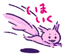 Ezorisu_kun sticker #13489758