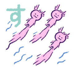 Ezorisu_kun sticker #13489775