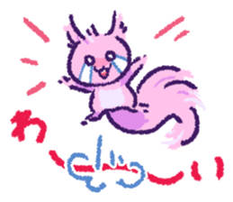 Ezorisu_kun sticker #13489779