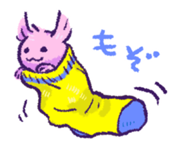 Ezorisu_kun sticker #13489784