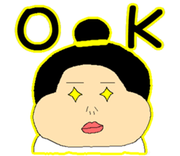 Konoka, my sister is three years of age sticker #13489798