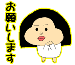 Konoka, my sister is three years of age sticker #13489800