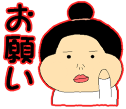 Konoka, my sister is three years of age sticker #13489802