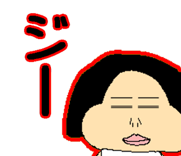 Konoka, my sister is three years of age sticker #13489811