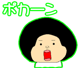 Konoka, my sister is three years of age sticker #13489813