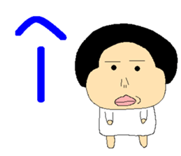 Konoka, my sister is three years of age sticker #13489815