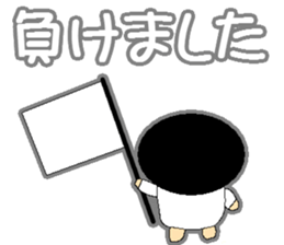 Konoka, my sister is three years of age sticker #13489818