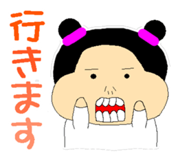 Konoka, my sister is three years of age sticker #13489828