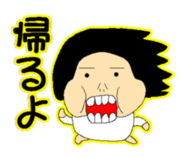 Konoka, my sister is three years of age sticker #13489830