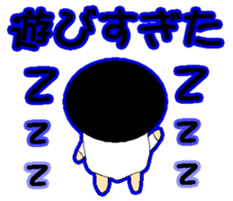 Konoka, my sister is three years of age sticker #13489834