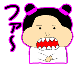 Konoka, my sister is three years of age sticker #13489836