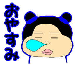 Konoka, my sister is three years of age sticker #13489837
