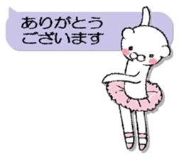 Bear primer sticker #13489862