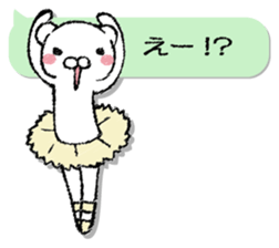 Bear primer sticker #13489864