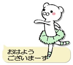 Bear primer sticker #13489865