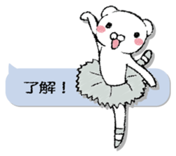 Bear primer sticker #13489867