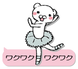 Bear primer sticker #13489870