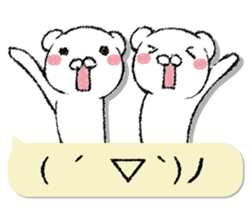 Bear primer sticker #13489872