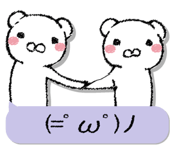 Bear primer sticker #13489874