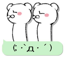 Bear primer sticker #13489877