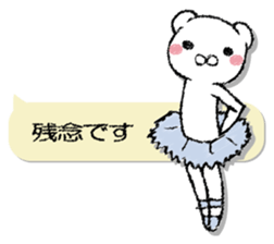 Bear primer sticker #13489879