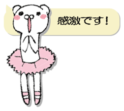 Bear primer sticker #13489882