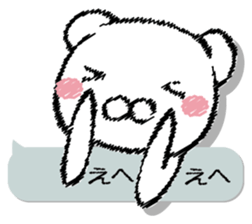 Bear primer sticker #13489885