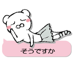 Bear primer sticker #13489892