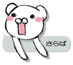 Bear primer sticker #13489893