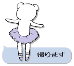 Bear primer sticker #13489894