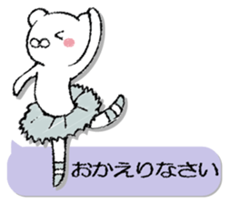 Bear primer sticker #13489896