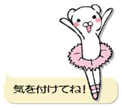 Bear primer sticker #13489897