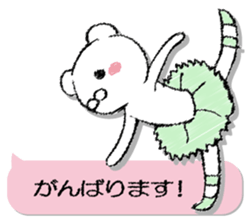 Bear primer sticker #13489898