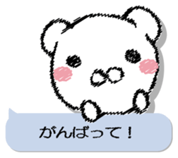 Bear primer sticker #13489901