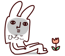 The Hiroko. sticker #13489909