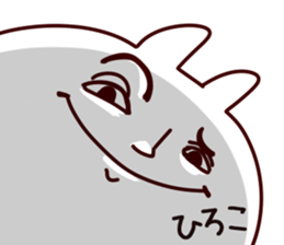 The Hiroko. sticker #13489927