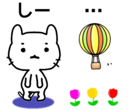 name sticker.53 sticker #13489975