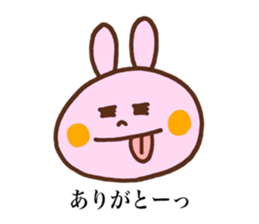 Honami's stickers! sticker #13490069