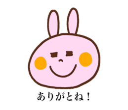 Honami's stickers! sticker #13490070