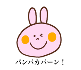 Honami's stickers! sticker #13490078