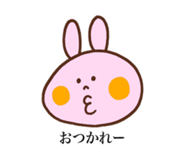 Honami's stickers! sticker #13490086