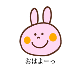 Honami's stickers! sticker #13490100