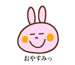 Honami's stickers! sticker #13490101