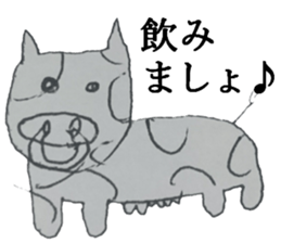 Riechan zoo sticker #13490223