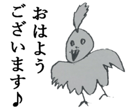 Riechan zoo sticker #13490227