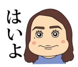 Everyone's HISAE sticker #13490278