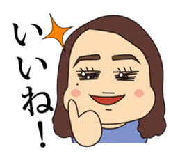 Everyone's HISAE sticker #13490281