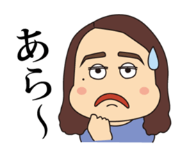 Everyone's HISAE sticker #13490282